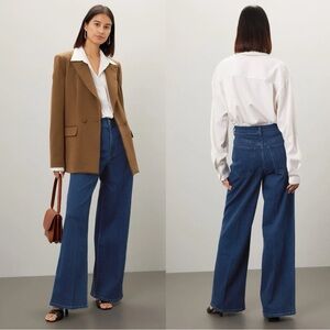 Le Jean Juliette High Rise Flare in Dark Blue